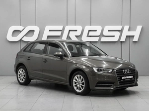 Хетчбэк Audi A3 2015 года, 1470000 рублей, Ростов-на-Дону