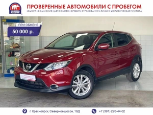 Внедорожник Nissan Qashqai 2014 года, 1617000 рублей, Красноярск
