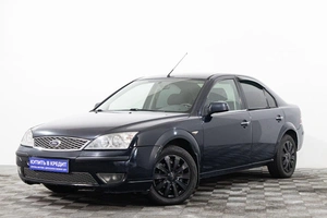 Седан Ford Mondeo 2006 года, 459000 рублей, Сургут