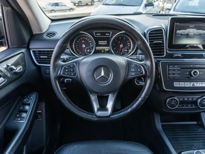 Внедорожник Mercedes-benz GLE-класс 2016 года, 3089000 рублей, Саратов