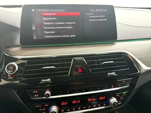 Седан BMW 5 серия 2019 года, 4580000 рублей, Красноярск