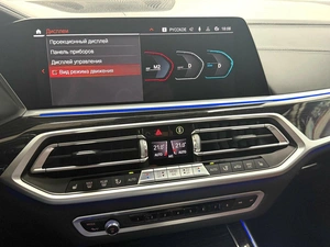 Внедорожник BMW X7 2021 года, 7245000 рублей, Красноярск