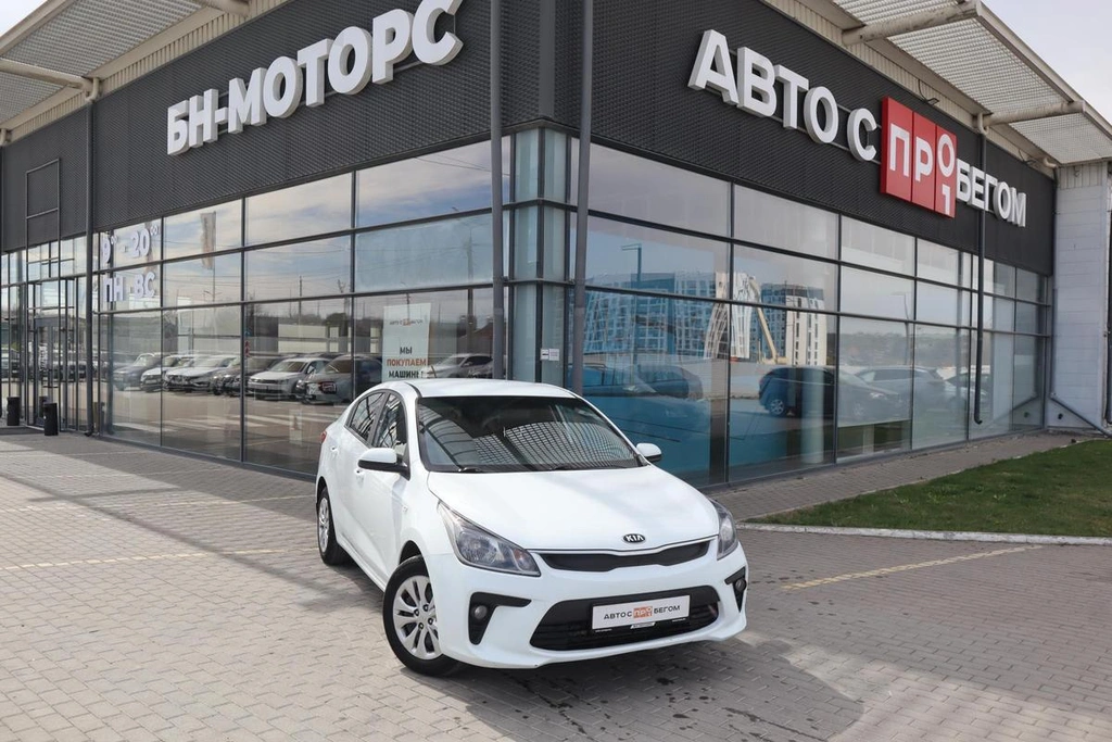 Седан Kia Rio 2019 года, 1380000 рублей, Мирное