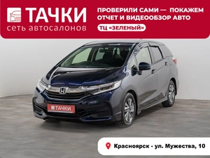 Универсал Honda Shuttle 2016 года, 1380000 рублей, Красноярск