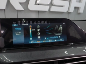 Седан Changan Eado Plus 2023 года, 2014000 рублей, Воронеж