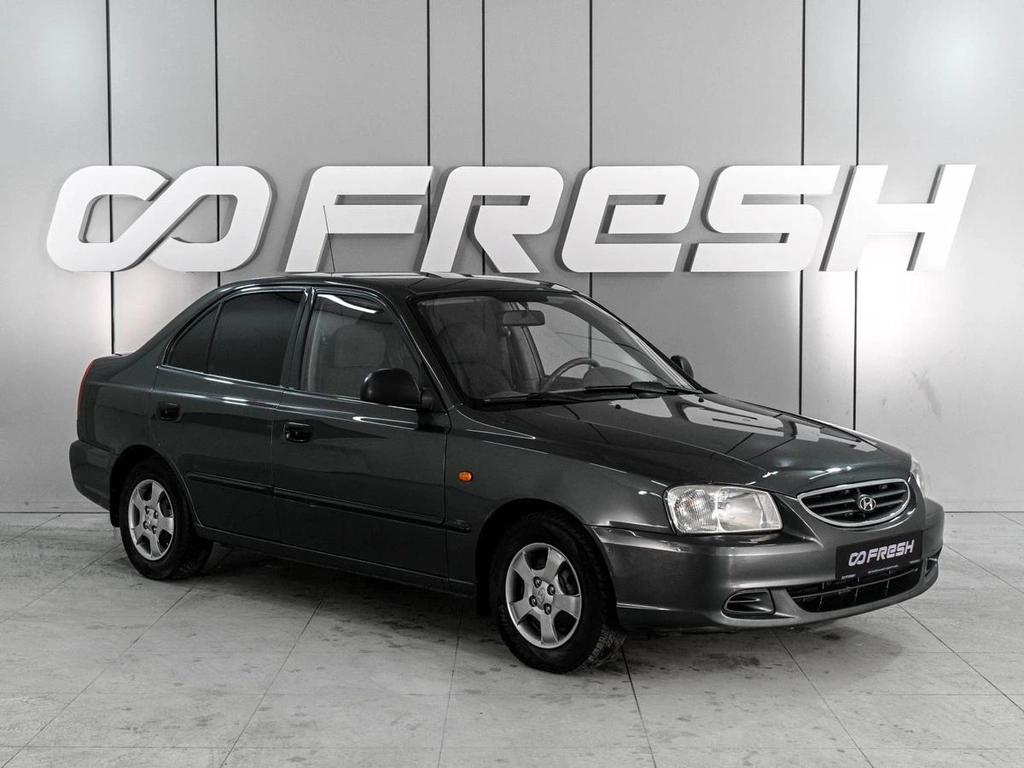 Седан Hyundai Accent 2008 года, 599000 рублей, Аксай