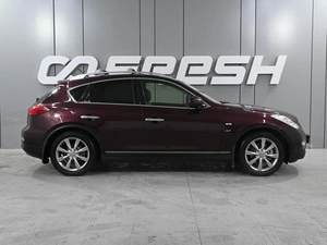 Внедорожник Infiniti QX50 2015 года, 1929000 рублей, Ростов-на-Дону