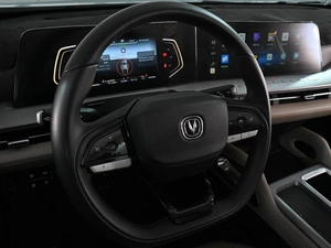 Пикап Changan Hunter 2024 года, 4479000 рублей, Ростов-на-Дону