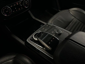 Внедорожник Mercedes-benz GLE-класс Coupe 2015 года, 3599000 рублей, Красноярск