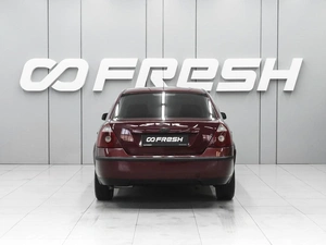 Седан Ford Mondeo 2005 года, 499000 рублей, Ростов-на-Дону