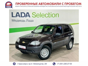 Внедорожник Chevrolet Niva 2012 года, 655000 рублей, Красноярск