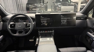 Внедорожник Zeekr 9X 2025 года, 13900000 рублей, Павловская Слобода