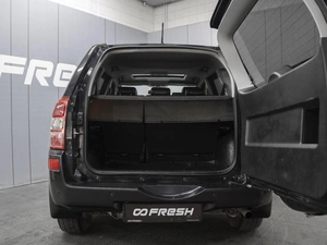 Внедорожник Suzuki Grand Vitara 2006 года, 751000 рублей, Омск