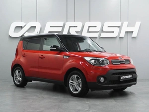 Внедорожник Kia Soul 2018 года, 1589000 рублей, Воронеж