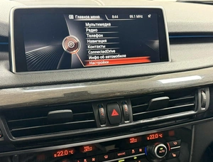 Внедорожник BMW X5 2015 года, 2975000 рублей, Красноярск