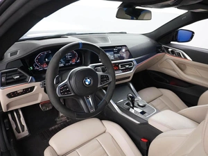 Купе BMW 4 серия 2021 года, 4649046 рублей, Москва