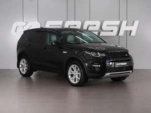 Внедорожник Land Rover Discovery Sport 2016 года, 1969000 рублей, Минеральные Воды
