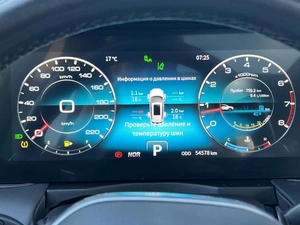 Внедорожник Jetour X90 Plus 2023 года, 2022000 рублей, Ижевск