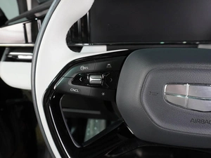 Внедорожник Geely Atlas 2024 года, 2499000 рублей, Воронеж