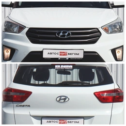 Внедорожник Hyundai Creta 2018 года, 1730000 рублей, Брянск