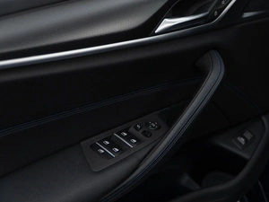 Седан BMW 5 серия 2020 года, 4349050 рублей, Москва