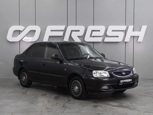 Седан Hyundai Accent 2008 года, 324000 рублей, Воронеж