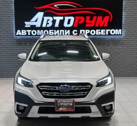 Универсал Subaru Outback 2023 года, 2957000 рублей, Красноярск