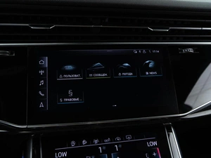 Внедорожник Audi Q8 2019 года, 5149999 рублей, Москва
