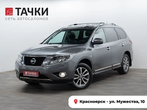 Внедорожник Nissan Pathfinder 2015 года, 2060000 рублей, Красноярск