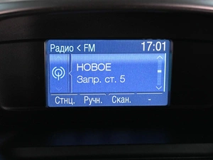 Внедорожник Ford Kuga 2013 года, 1479000 рублей, Ростов-на-Дону