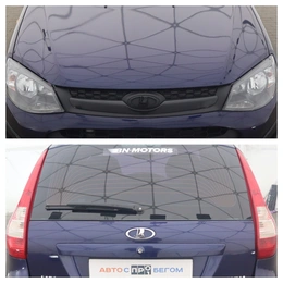 Хэтчбек 4 дв. ВАЗ (LADA) Kalina 2013 года, 525000 рублей, Орёл