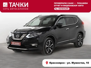 Внедорожник Nissan X-Trail 2021 года, 3399000 рублей, Красноярск