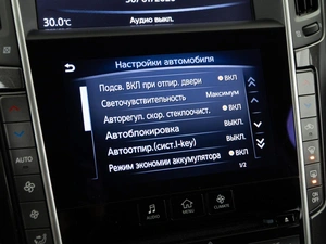 Седан Infiniti Q50 2015 года, 1879050 рублей, Москва