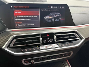 Внедорожник BMW X5 2021 года, 7395000 рублей, Красноярск