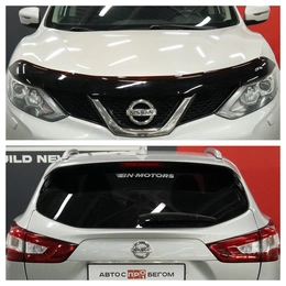 Внедорожник Nissan Qashqai 2017 года, 1600000 рублей, Курск
