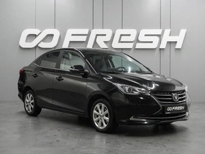 Седан Changan Alsvin 2023 года, 1124000 рублей, Воронеж