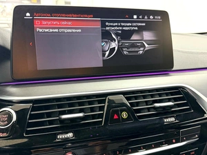 Седан BMW 5 серия 2021 года, 5745000 рублей, Красноярск