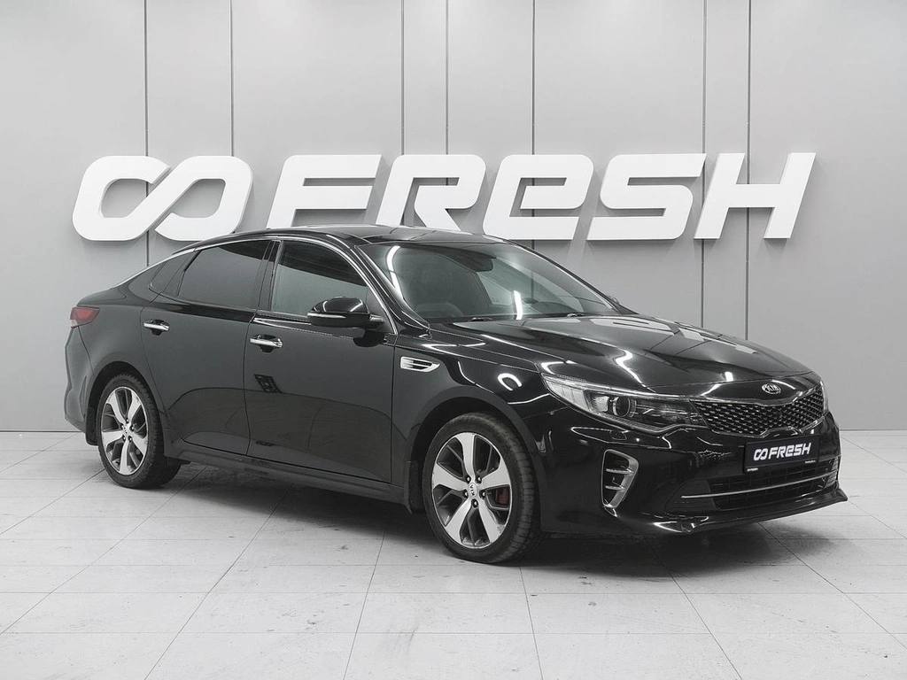 Седан Kia Optima 2016 года, 1599000 рублей, Ростов-на-Дону