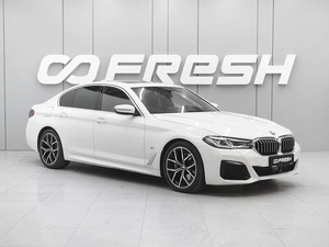Седан BMW 5 серия 2021 года, 5700000 рублей, Ростов-на-Дону