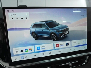 Внедорожник Geely Xingyue L 2025 года, 4549000 рублей, Красный Пахарь