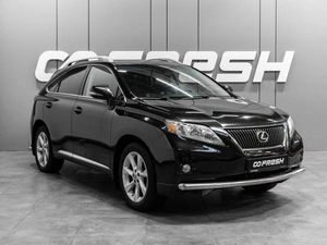 Внедорожник Lexus RX 2011 года, 1999000 рублей, Тюмень