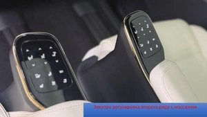 Минивэн GAC M8 2023 года, 5490000 рублей, Красноярск