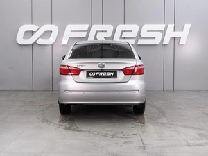 Седан Lifan Solano 2017 года, 549000 рублей, Воронеж