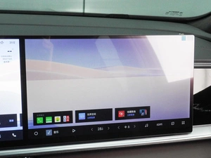 Внедорожник Geely Xingyue L 2025 года, 4464000 рублей, Воронеж