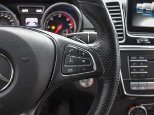 Внедорожник Mercedes-benz GLE-класс Coupe 2017 года, 4200000 рублей, Краснодар