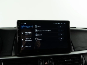 Седан Kia Optima 2018 года, 1727444 рублей, Москва