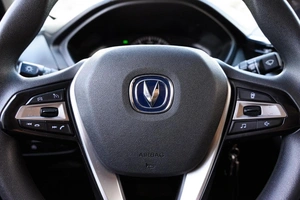 Седан Changan Alsvin 2024 года, 1259000 рублей, Ульяновск