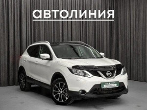 Внедорожник Nissan Qashqai 2014 года, 1439000 рублей, Красноярск