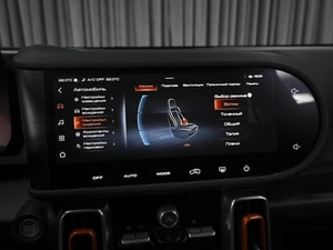 Внедорожник Haval Dargo 2023 года, 2971000 рублей, Ставрополь