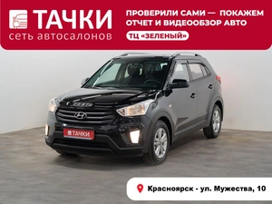Внедорожник Hyundai Creta 2016 года, 1399000 рублей, Красноярск